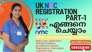 NMC REGISTRATION PROCESS PART 1 എങ്ങനെ ചെയ്യാം | STEP BY STEP WITH LIVE DEMO | #nmc #nmcregistration