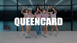 (여자)아이들((G)I-DLE) - '퀸카 (Queencard)' 안무연습 Dance Cover