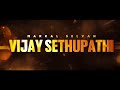 vijay sethupathi. එක කොල්ලෙක්ට❤... කෙල්ලෝ❤❤ දෙන්නෙක්ට ආදරෙ කරන්න හම්බ වුණොත් කොහොමද .....