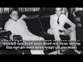 নেতাজী জয়ন্তী বক্তৃতা l 23rd january l netaji subhash chandra bose speech in bengali l rinkur kobita