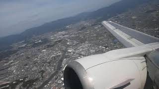 ANA B737-500 福岡空港RWY34離陸