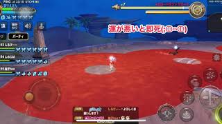 ドラゴンネストM アーチャーアーティラリー　ザガード戦　プレイ動画