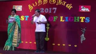 Kacheri Kacheri  song during Sri Lankan Embassy event