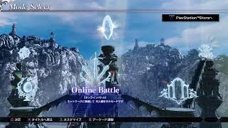 【DISSIDIA FINAL FANTASY NT】ペルソナ5Rでどうなの！？したりGGSTでWAしたい#582(2023 8/25)