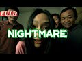 【ENG SUB】 Nightmare | Drama Movie | China Movie Channel ENGLISH