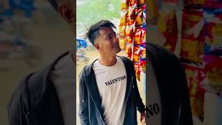 ভাই এই ডিম কার😂 #funny #avro #trending #comedy #funnyvideos