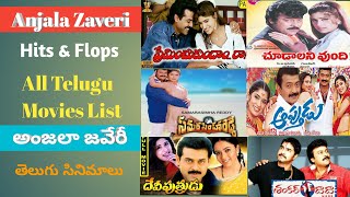 Anjala Zaveri hits and flops all telugu movies list. Anjala Zaveri telugu movies list .YouTube short