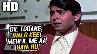 Dil Todane Walo Kee Mehfil Me Aa Gaya Hu | Kishore Kumar | Ek Kunwari Ek Kunwara 1973 Songs