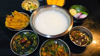 ବାସି ପଖାଳ ପସରା || Odisha Basi Pakhala Thali ||Traditional Odia Fermented Water Rice Thali