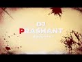 SHABBIRA😂x CHINALIKE🙉 DJ Competition TRANCE MIX BY (DJ PRASHANT NAVALGUND)