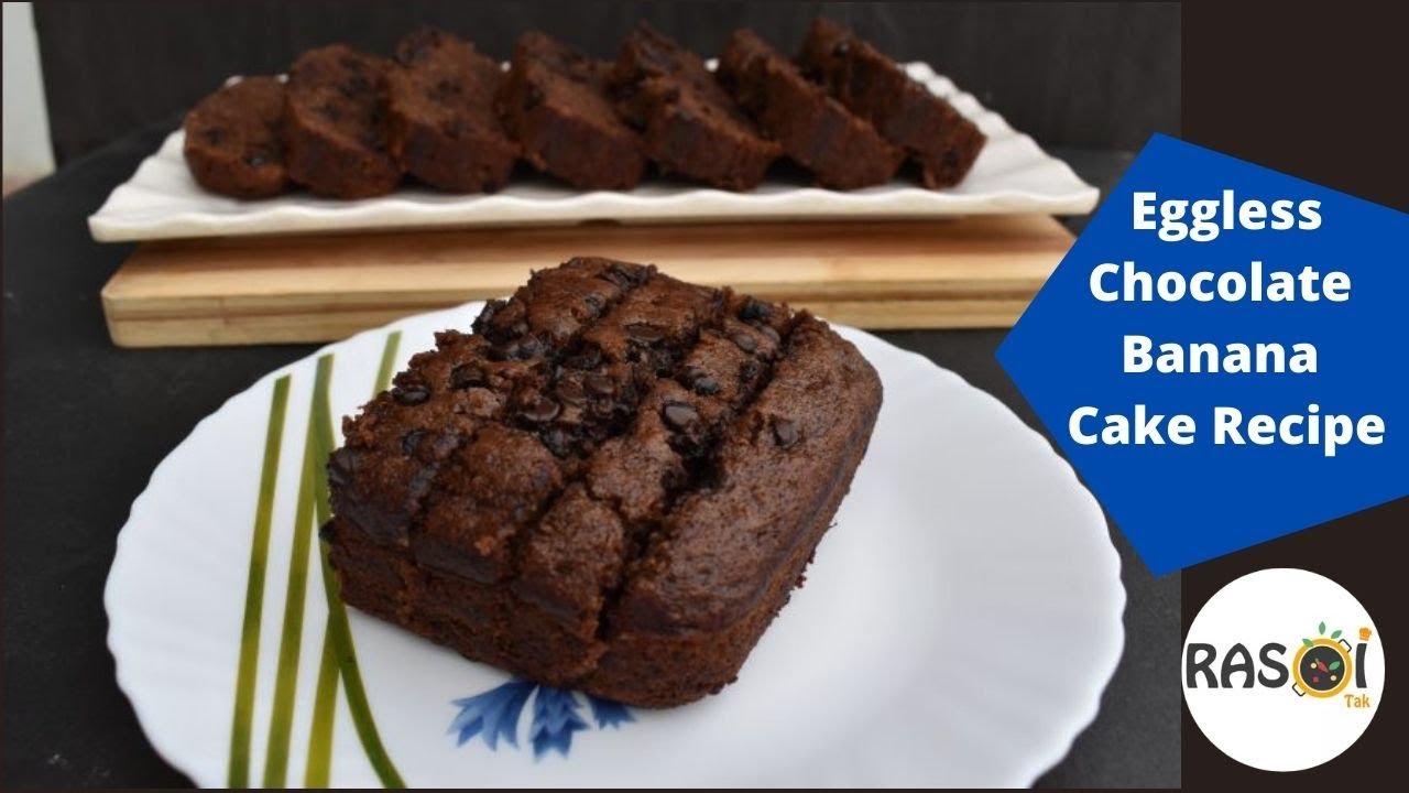 Chocolate Banana Cake Recipe | Banana And Chocolate Cake | Banana ...