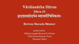 Vatulanatha Sutra 10