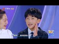 泽泽家族竟是音乐之家！家里个个都会唱《跨代答题王》family quiz king ep7丨mangotv