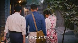 爱与被爱，人性从来都是经不起考验。#电影：无问西东