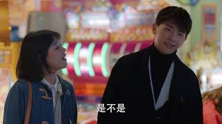 【加油你是最棒的】郝有福气的跳舞机许愿池 | Mr. Fighting - Preview