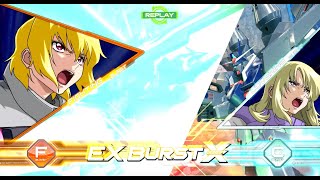 【EXVS2OB】ガイアガンダム【シャフ#20】