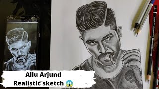 How to draw Allu Arjun | Naa Peru surya na illu india | Drawing of Allu Arjun | pencil sketch