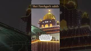 #shrifatehgarhsahib #24december#babafatehsinghji #babazorawarsinghji #viralvideo #sikhhistory