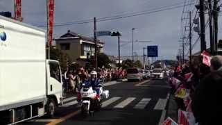 20150102箱根駅伝  9位 大東大 10位 中央大