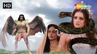 देव इंद्र ने कद्रू के बेटे सर्पों को स्वर्गलोक से क्यों फेका | Dharm Yoddha Garud | Full Episode