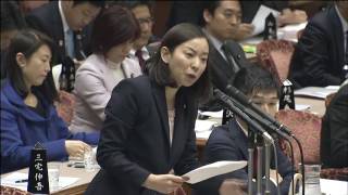 森友学園の体罰3/15吉良佳子(共産) 午後：参院・予算委員会