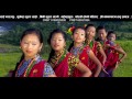 Malai chaubandi cholile मलाई चौबन्दी चोलिले New Nepali Song
