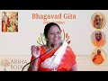 bhagavad gita class 01 introduction 01