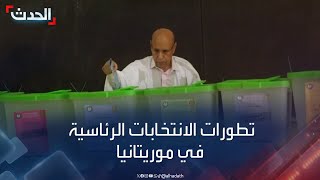 موريتانيا.. مرشحو المعارضة يلوحون بمقاطعة الإعلام الرسمي