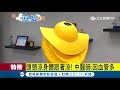 免插電就會吹～太陽能發電帽真能降溫 民眾反應兩極｜記者 吳雅婷 吳青駿｜【live大現場】20180713｜三立新聞台