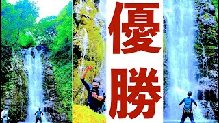 取立山（とりたてやま）登山。大滝コース