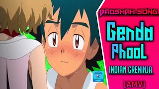 Ash x Serena Love [AMV] | Genda phool Badshah new song | Indian Greninja