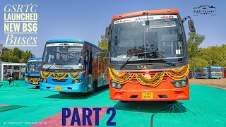 જીએસઆરટીસી ની નવી બસોનું લોકાર્પણ | GSRTC Launches New BS6 Buses - Part 2