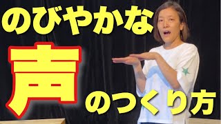 ★ボイトレ・歌★驚くほど簡単な方法で喉声なおります！前屈ってストレッチのためだけじゃないんです。