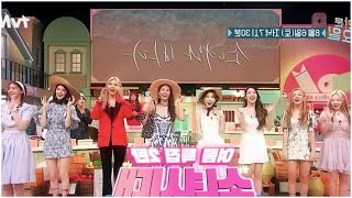 All 8 Members Of Girls’ Generation Appear Together On “Amazing Saturday” + SHINee’s Key Joins As New