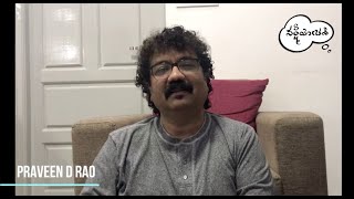 Somesmarane Epi 14 - Raju Ananthaswamy nenapu | Sri Praveen D Rao | Part 14 of 15