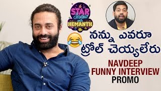 Navdeep Makes FUN of Himself | The Star Show With RJ Hemanth | Navdeep Funny Interview Promo