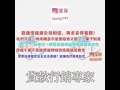 急難紓困小額借款當日撥款信用貸款、勞工紓困貸款汽車借款、房屋借款、房屋貸款、土地一二胎貸款 小額借款 急難紓困 小額借款當日撥款 紓困救助 交友軟體 新聞直播 小額借款桃園 流行歌曲