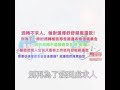 急難紓困小額借款當日撥款信用貸款、勞工紓困貸款汽車借款、房屋借款、房屋貸款、土地一二胎貸款 小額借款 急難紓困 小額借款當日撥款 紓困救助 交友軟體 新聞直播 小額借款桃園 流行歌曲