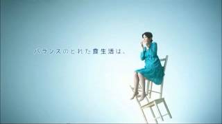 医食同源ドットコム- TVCM30秒版