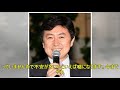 笠井アナがフジテレビ退社へ