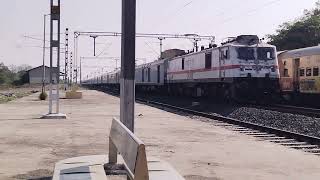 pune- hatiya express blasting Rahuri station