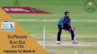 Duplessis Run Out | Independence Cup 2017 | Pakistan vs World XI | PCB