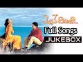 Cheppave Chirugalee Telugu Movie Songs Jukebox ll Venu, Ashima Balla