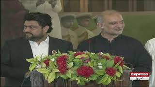 LIVE | Governor Sindh and JI Leader Hafiz Naeem ur Rehman Media Talk - Express News
