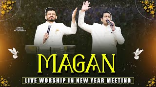 Magan🎶|| Worship Song || Asm Worship Songs🎤🎶🎶🎶