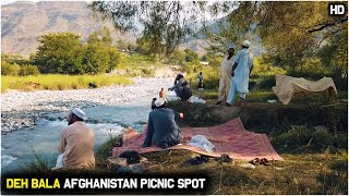 Deh Bala District | Nangarhar Afghanistan | Gorgoray picnic spot | 2020 | HD