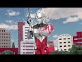 ウルトラマンアーク＆ウルトラマンジャック