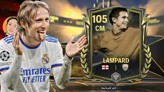 واخيرا كسبت اقوي لاعب وسط اوفر 105 🥳🔥 رحلتي الى اوفر 110 😱 | FC MOBILE 25