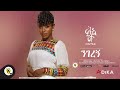 awtar tv rahel getu nigeregn new ethiopian music 2021 official audio