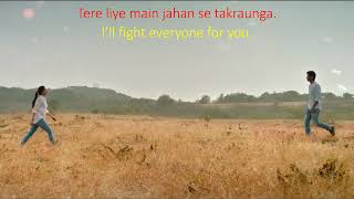 tera ban jaunga lyrics w/ English translation| Kabir Singh|